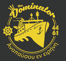 Load image into Gallery viewer, The Dominator - Short Sleeve Black